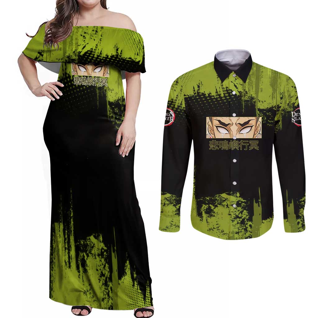 Gyomei Himejima Demon Slayer Bold Green Theme Couples Matching Off Shoulder Maxi Dress and Long Sleeve Button Shirt with Prayer Pose and Intense Expression Design - The Mazicc