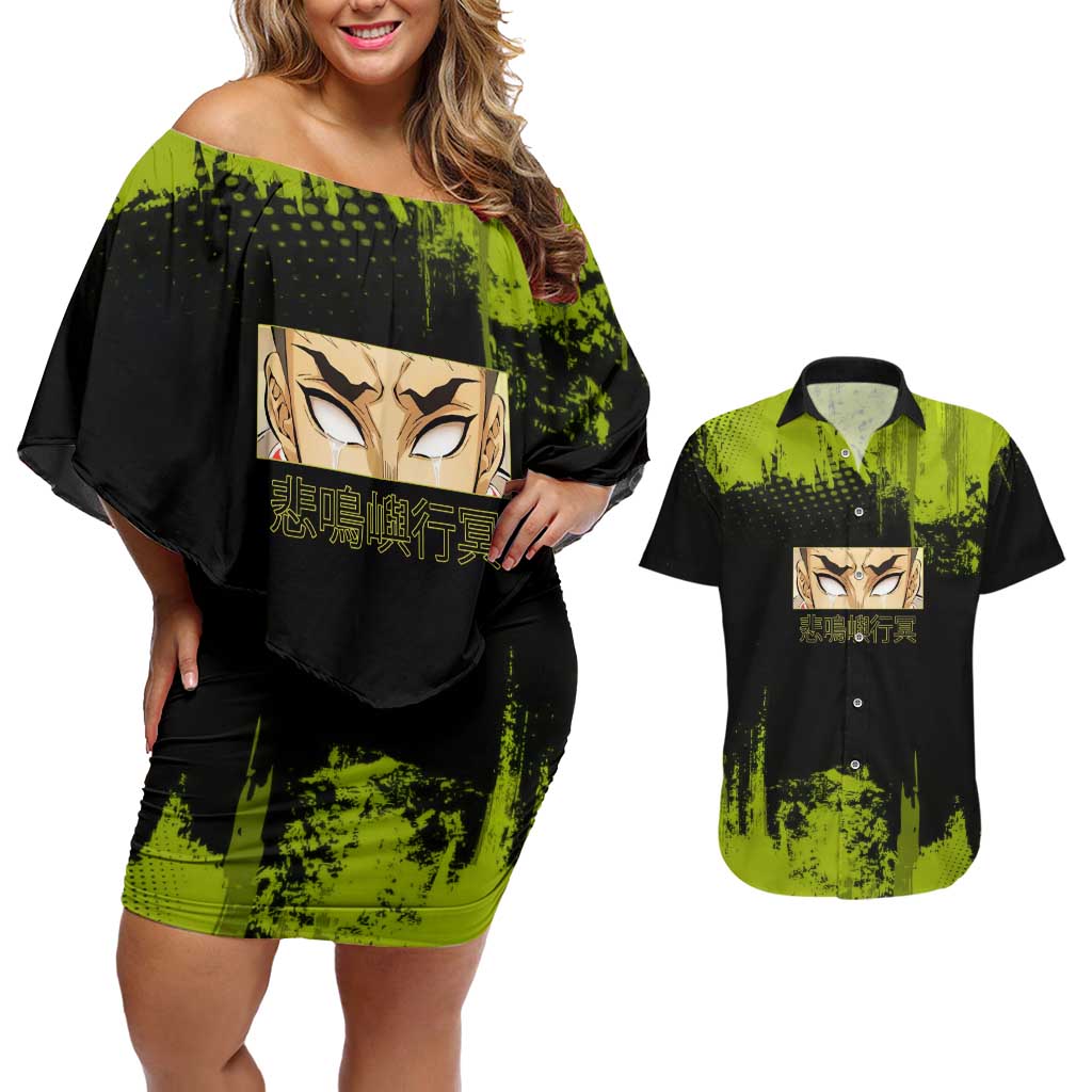 Gyomei Himejima Demon Slayer Bold Green Theme Couples Matching Off Shoulder Short Dress and Hawaiian Shirt with Prayer Pose and Intense Expression Design - The Mazicc