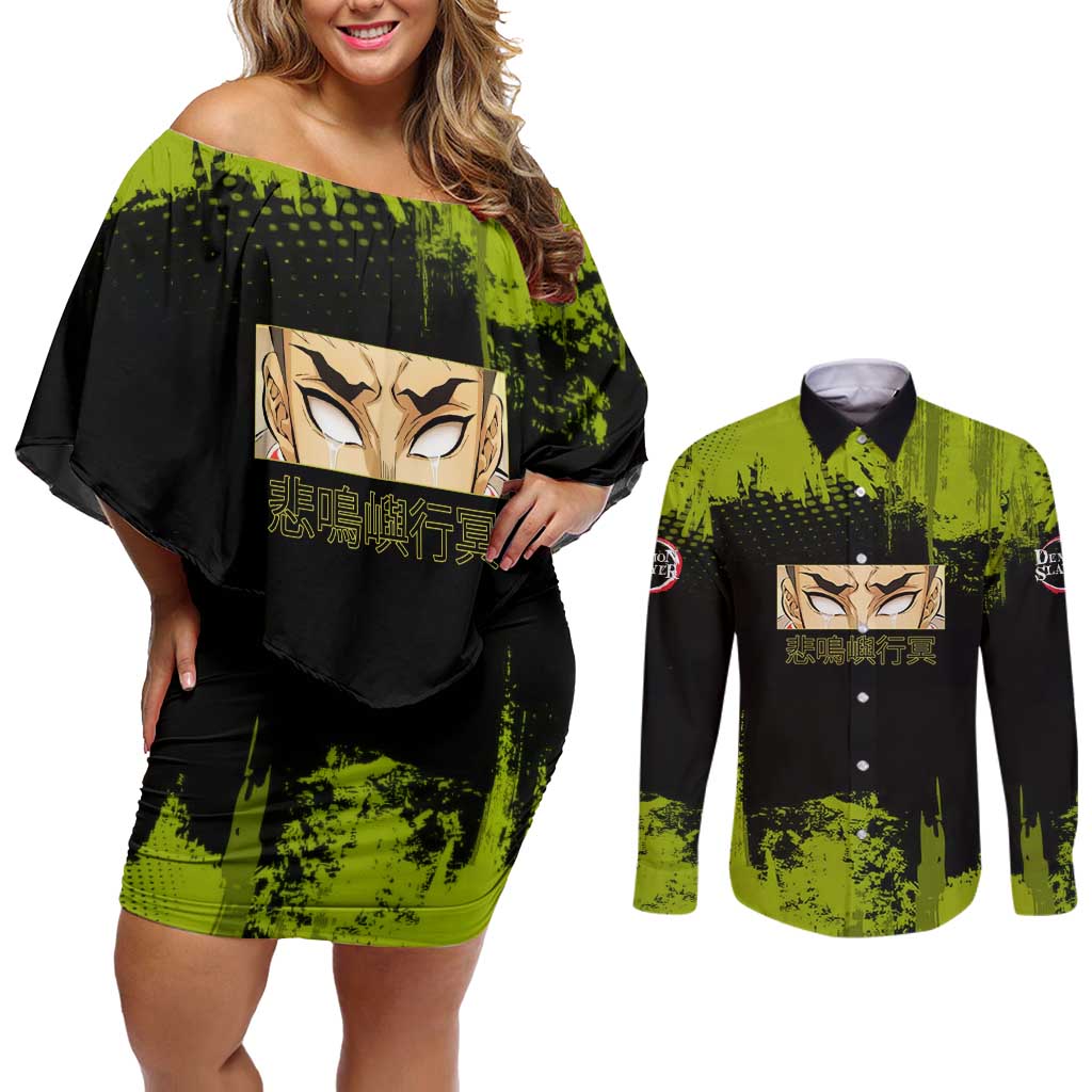 Gyomei Himejima Demon Slayer Bold Green Theme Couples Matching Off Shoulder Short Dress and Long Sleeve Button Shirt with Prayer Pose and Intense Expression Design - The Mazicc
