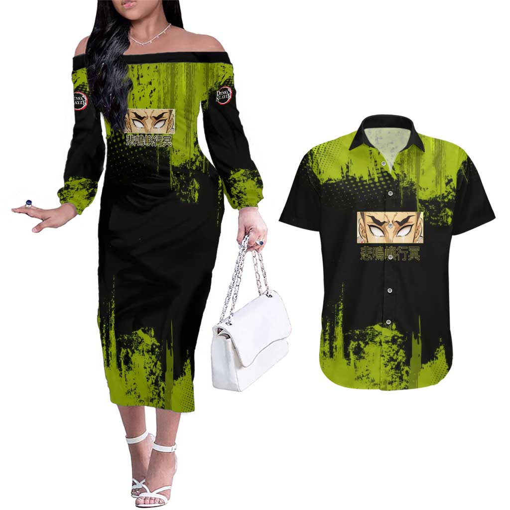 Gyomei Himejima Demon Slayer Bold Green Theme Couples Matching Off The Shoulder Long Sleeve Dress and Hawaiian Shirt with Prayer Pose and Intense Expression Design - The Mazicc