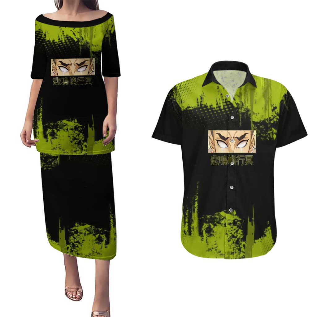 Gyomei Himejima Demon Slayer Bold Green Theme Couples Matching Puletasi and Hawaiian Shirt with Prayer Pose and Intense Expression Design - The Mazicc