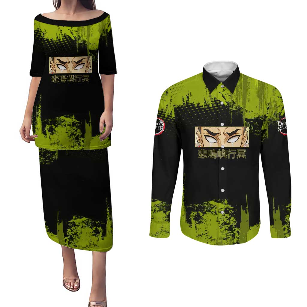 Gyomei Himejima Demon Slayer Bold Green Theme Couples Matching Puletasi and Long Sleeve Button Shirt with Prayer Pose and Intense Expression Design - The Mazicc