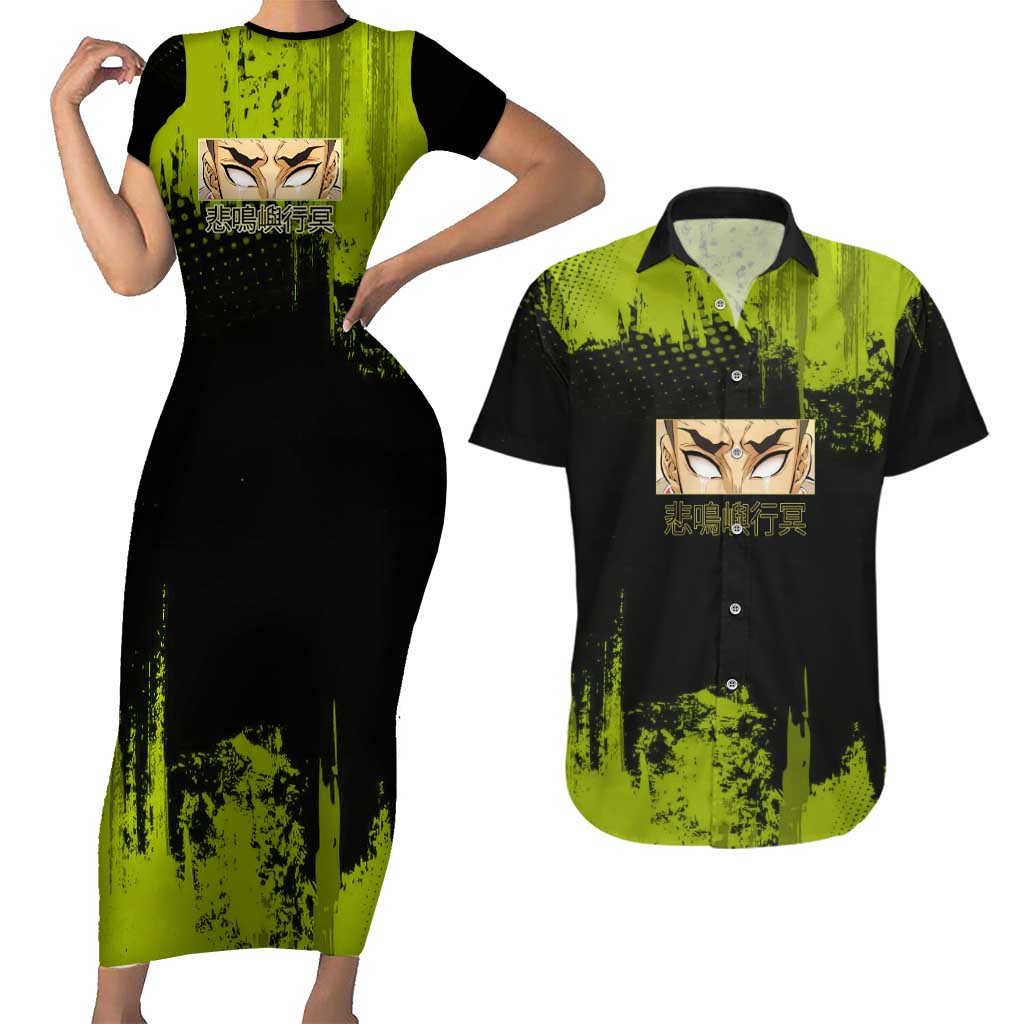 Gyomei Himejima Demon Slayer Bold Green Theme Couples Matching Short Sleeve Bodycon Dress and Hawaiian Shirt with Prayer Pose and Intense Expression Design - The Mazicc