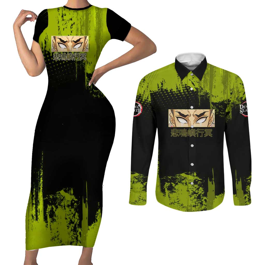 Gyomei Himejima Demon Slayer Bold Green Theme Couples Matching Short Sleeve Bodycon Dress and Long Sleeve Button Shirt with Prayer Pose and Intense Expression Design - The Mazicc