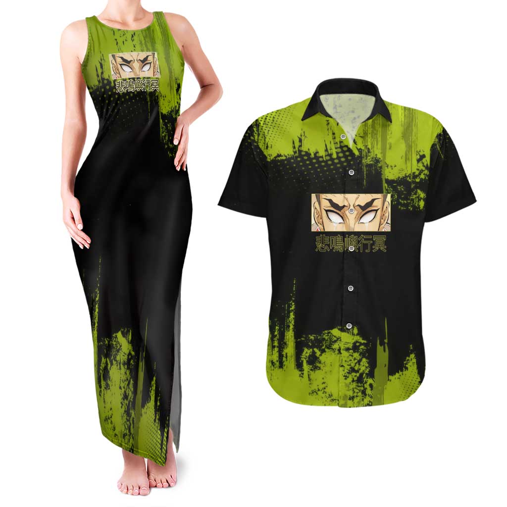 Gyomei Himejima Demon Slayer Bold Green Theme Couples Matching Tank Maxi Dress and Hawaiian Shirt with Prayer Pose and Intense Expression Design - The Mazicc