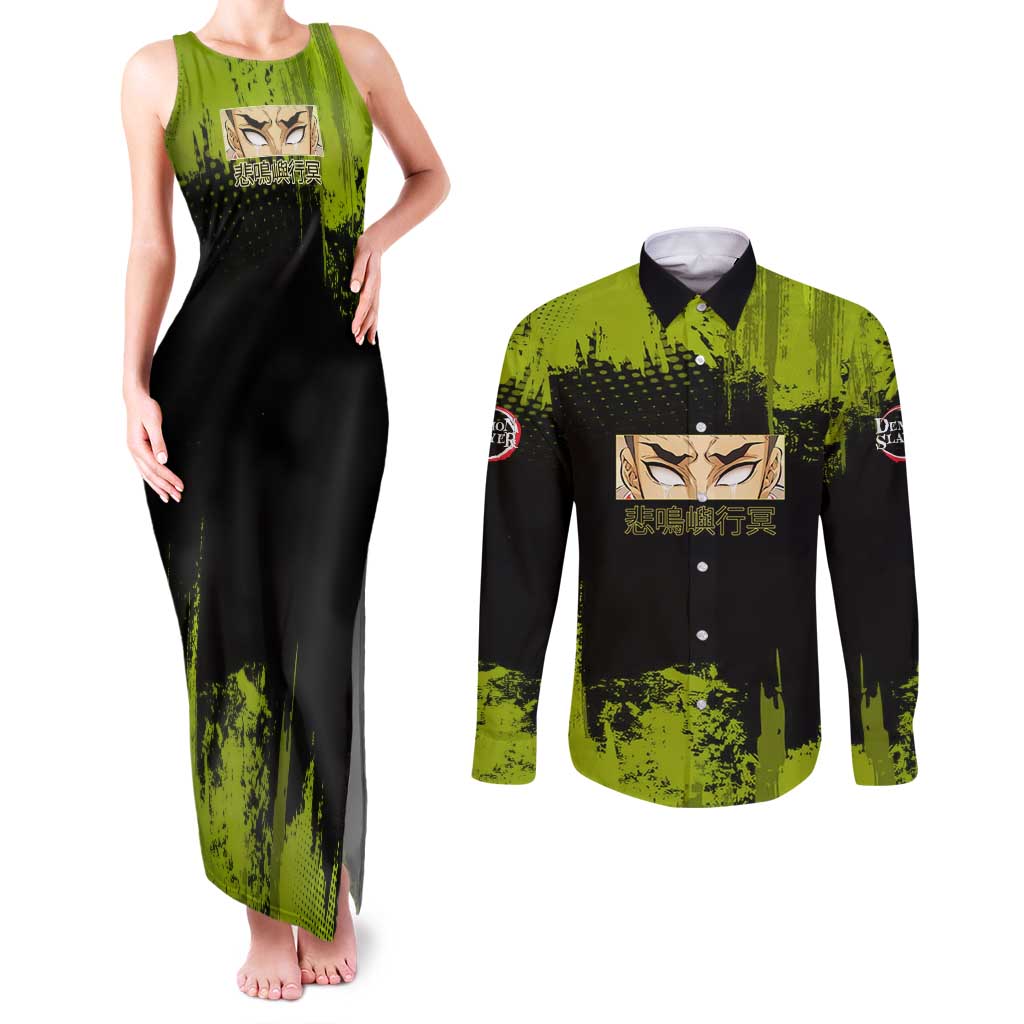 Gyomei Himejima Demon Slayer Bold Green Theme Couples Matching Tank Maxi Dress and Long Sleeve Button Shirt with Prayer Pose and Intense Expression Design - The Mazicc