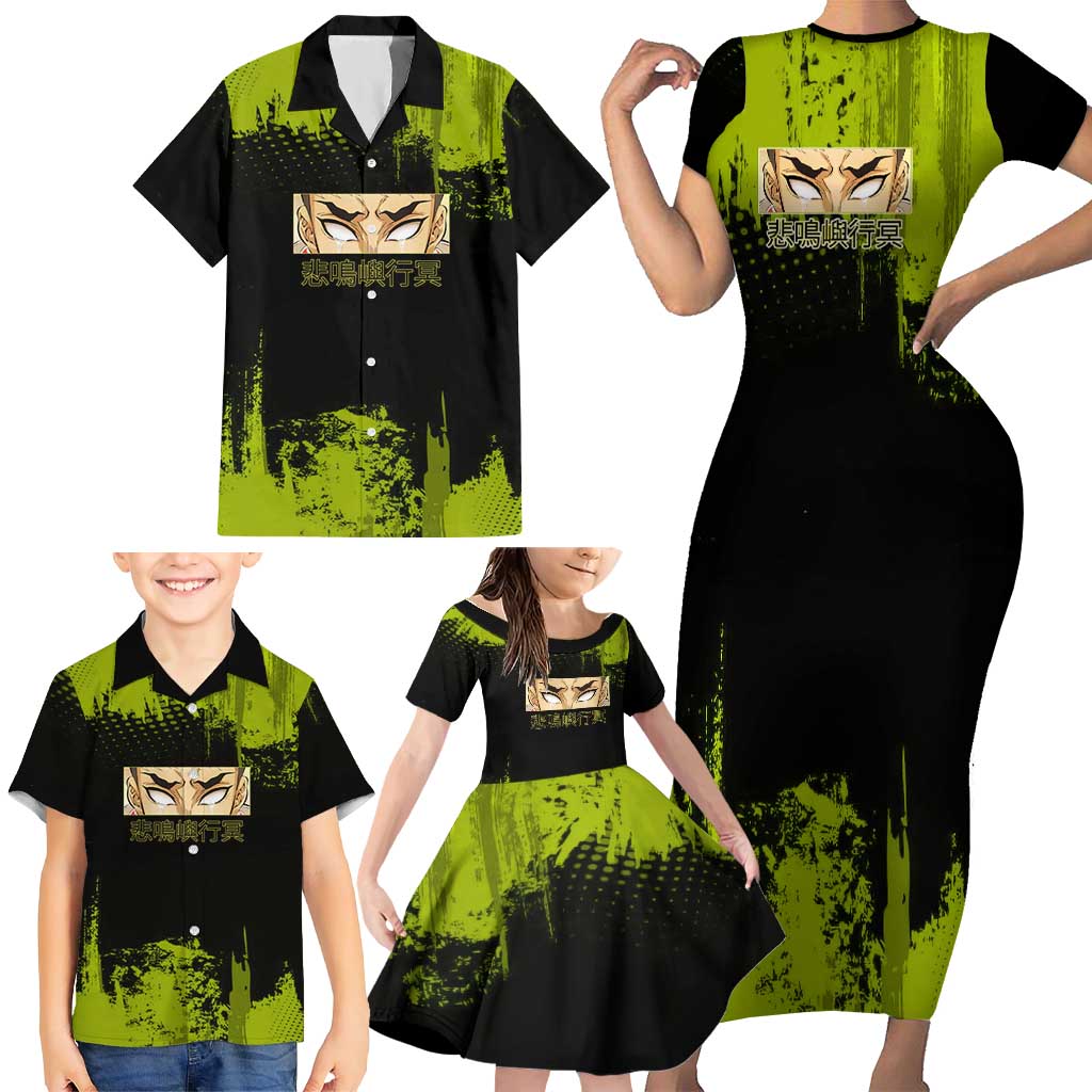 Gyomei Himejima Demon Slayer Bold Green Theme Family Matching Short Sleeve Bodycon Dress and Hawaiian Shirt with Prayer Pose and Intense Expression Design