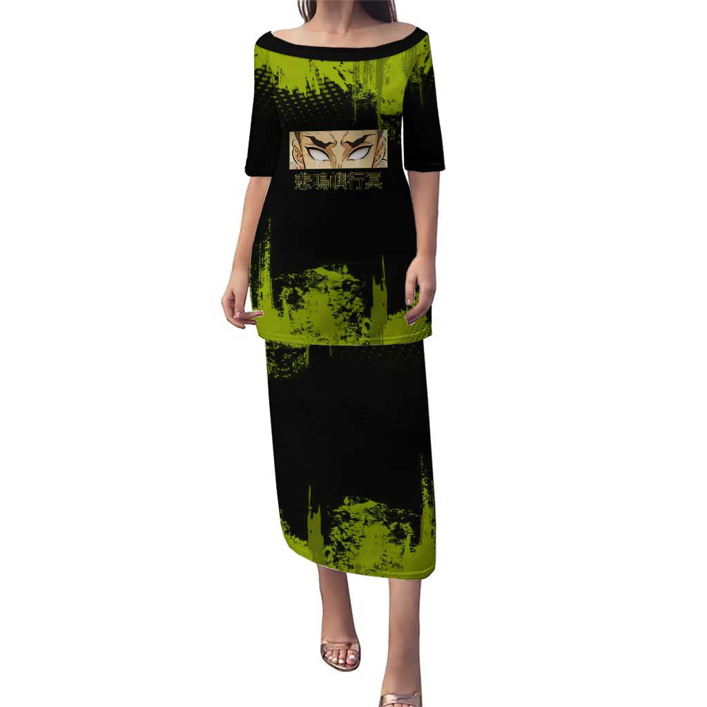 Gyomei Himejima Demon Slayer Bold Green Theme Puletasi with Prayer Pose and Intense Expression Design - The Mazicc