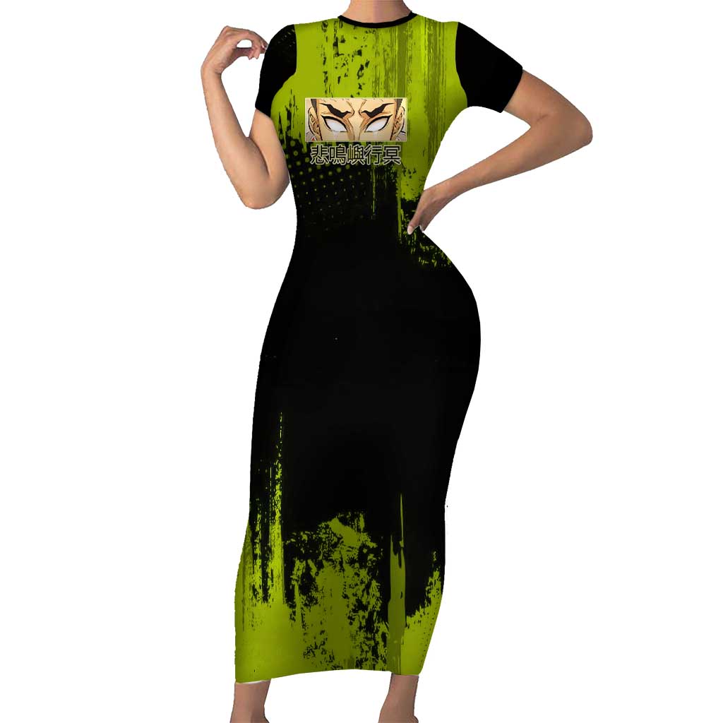 Gyomei Himejima Demon Slayer Bold Green Theme Short Sleeve Bodycon Dress with Prayer Pose and Intense Expression Design - The Mazicc