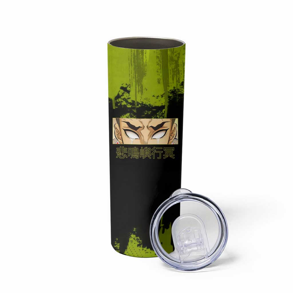 Gyomei Himejima Demon Slayer Bold Green Theme Skinny Tumbler with Prayer Pose and Intense Expression Design - The Mazicc