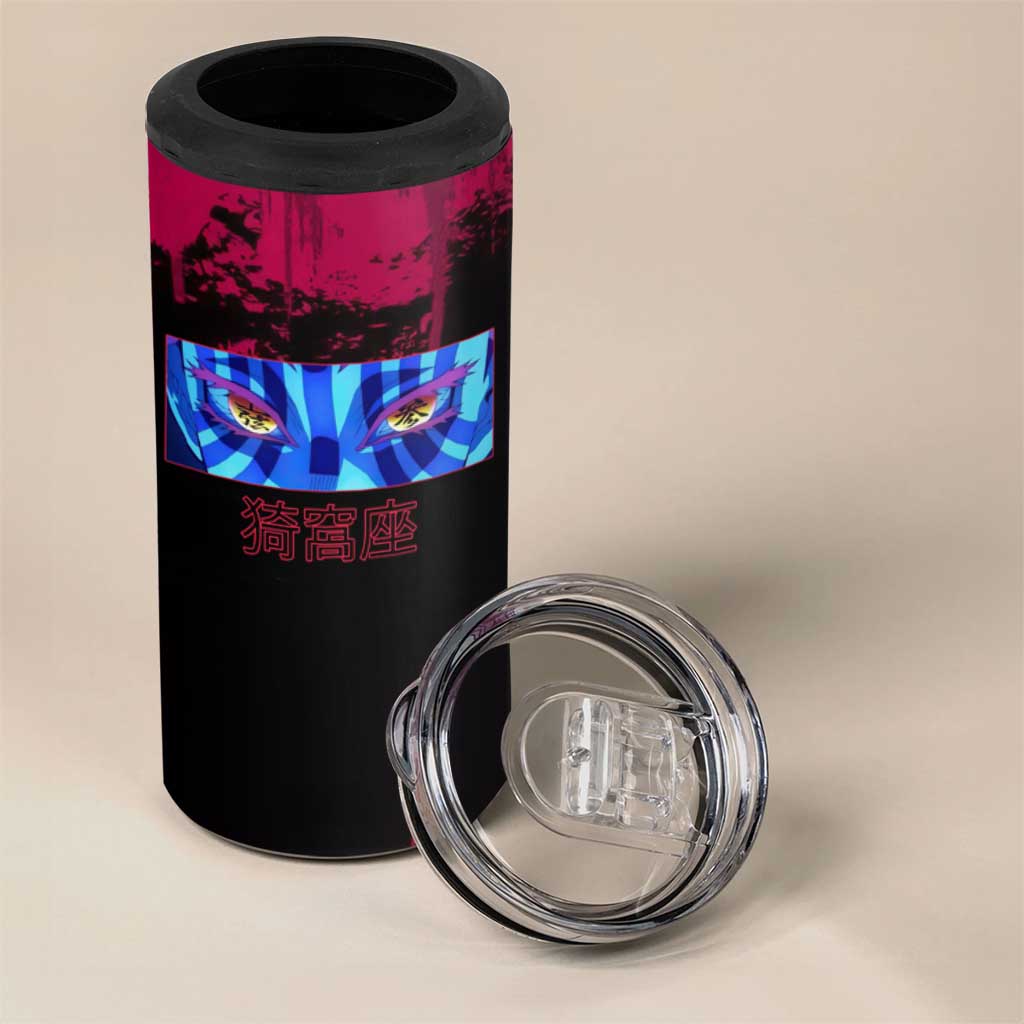 Akaza Demon Slayer Intense Eyes Design 4 in 1 Can Cooler Tumbler with Red and Black Grunge Aesthetic and Dynamic Pose - The Mazicc