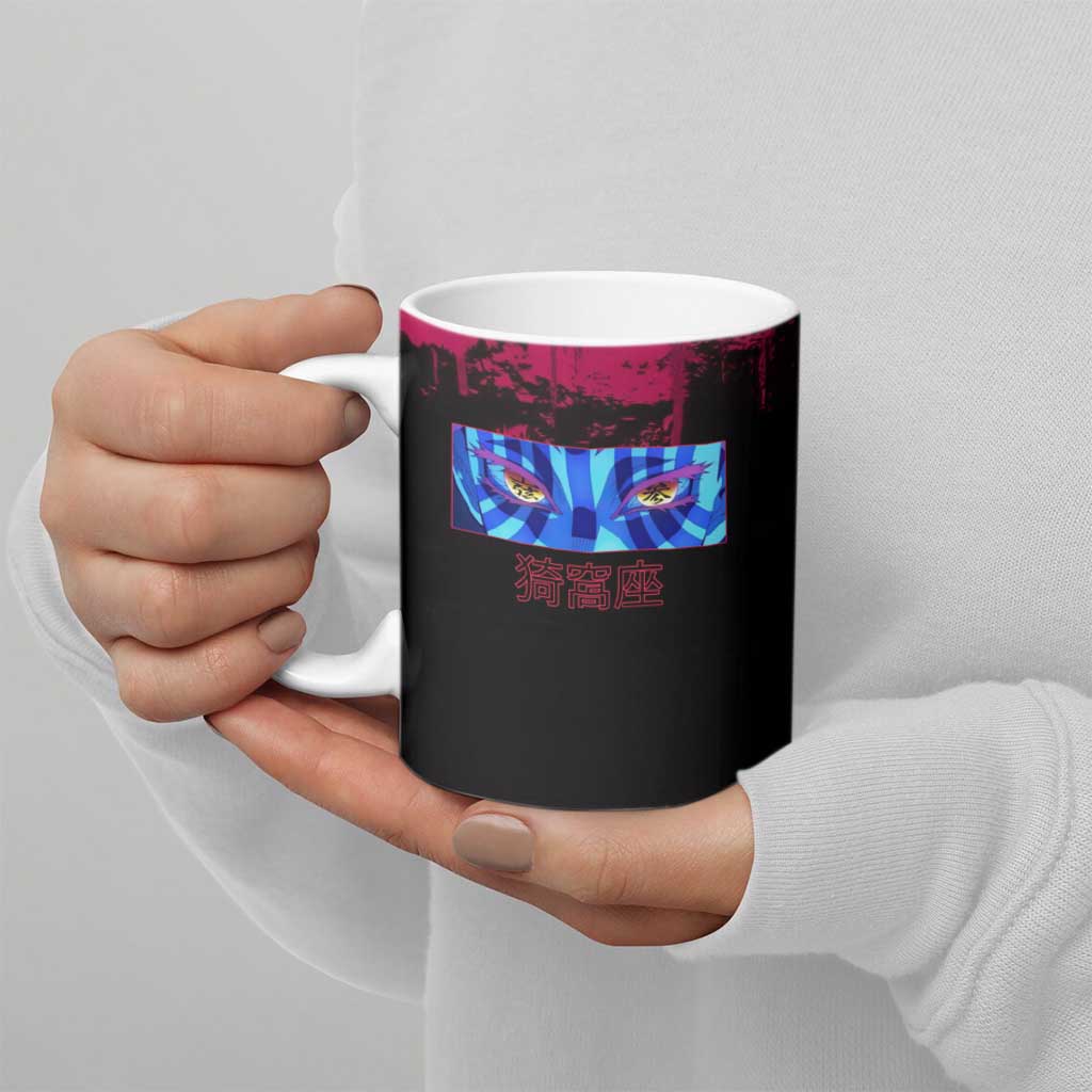 Akaza Demon Slayer Intense Eyes Design Ceramic Mug with Red and Black Grunge Aesthetic and Dynamic Pose - The Mazicc