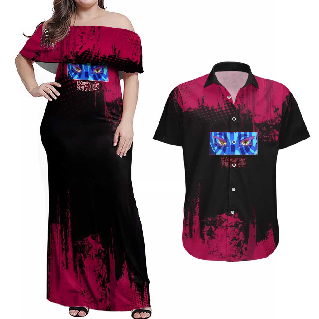 Akaza Demon Slayer Intense Eyes Design Couples Matching Off Shoulder Maxi Dress and Hawaiian Shirt with Red and Black Grunge Aesthetic and Dynamic Pose - The Mazicc