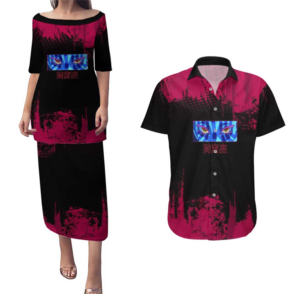 Akaza Demon Slayer Intense Eyes Design Couples Matching Puletasi and Hawaiian Shirt with Red and Black Grunge Aesthetic and Dynamic Pose - The Mazicc