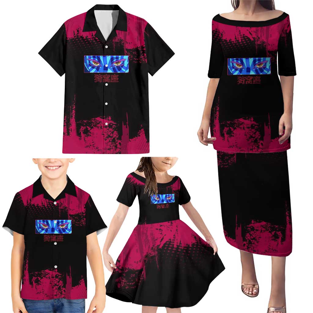 Akaza Demon Slayer Intense Eyes Design Family Matching Puletasi and Hawaiian Shirt with Red and Black Grunge Aesthetic and Dynamic Pose