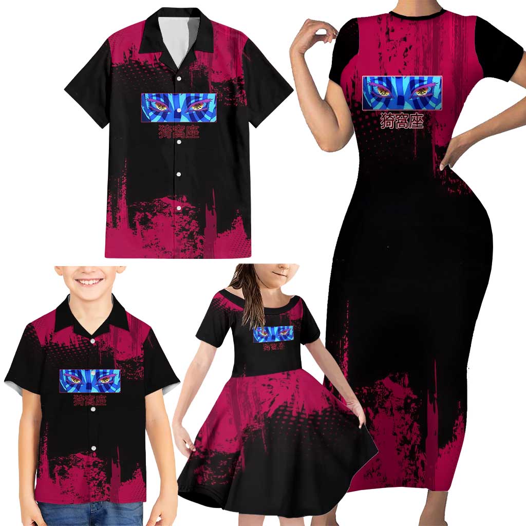 Akaza Demon Slayer Intense Eyes Design Family Matching Short Sleeve Bodycon Dress and Hawaiian Shirt with Red and Black Grunge Aesthetic and Dynamic Pose