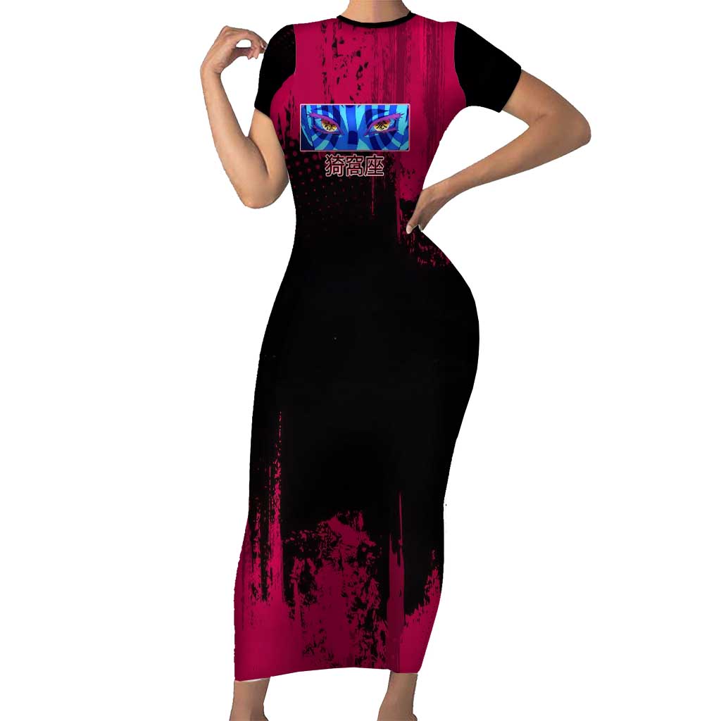 Akaza Demon Slayer Intense Eyes Design Short Sleeve Bodycon Dress with Red and Black Grunge Aesthetic and Dynamic Pose - The Mazicc
