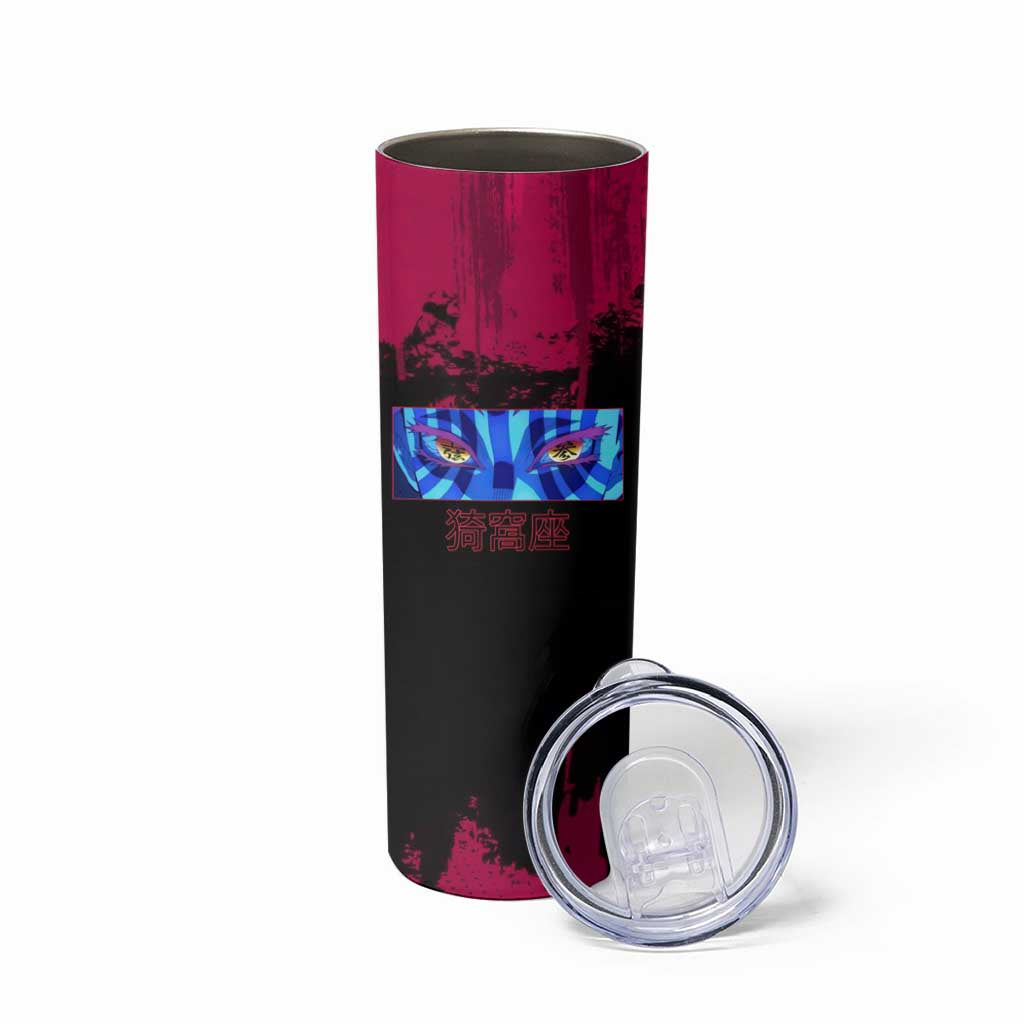 Akaza Demon Slayer Intense Eyes Design Skinny Tumbler with Red and Black Grunge Aesthetic and Dynamic Pose - The Mazicc