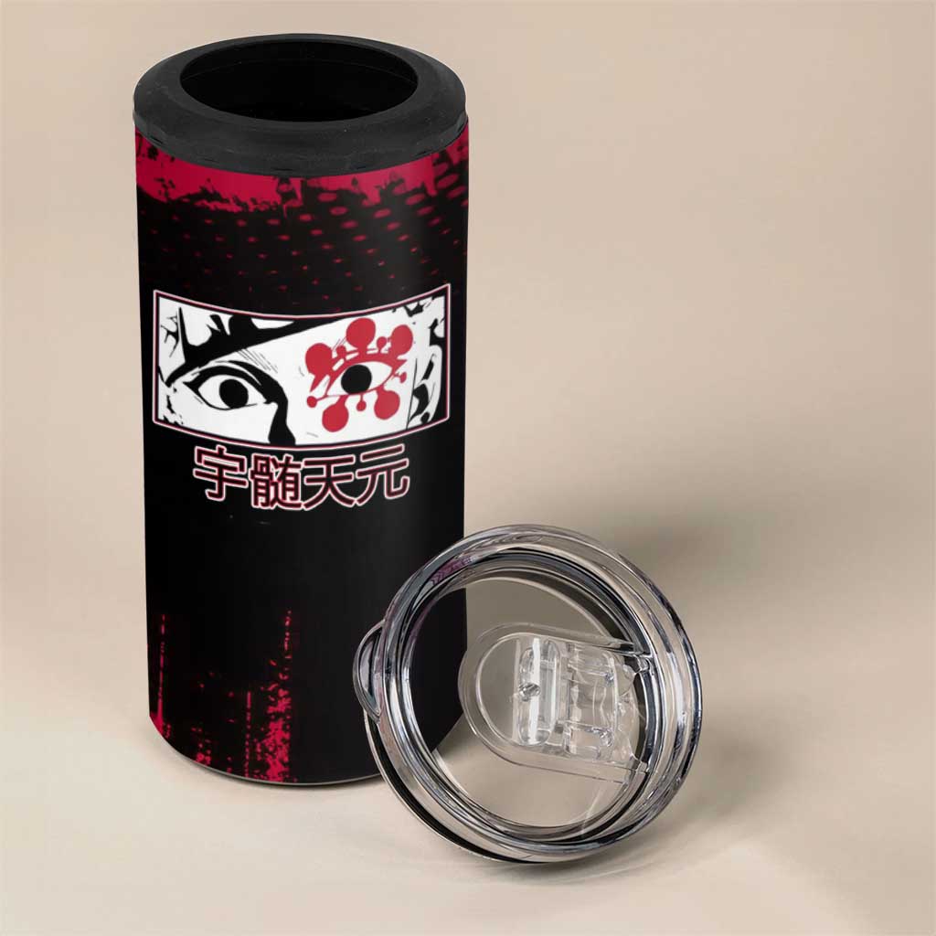 Tengen Uzui Demon Slayer Flashy Red Grunge Design 4 in 1 Can Cooler Tumbler with Eye Detail and Dual Sword Pose - The Mazicc