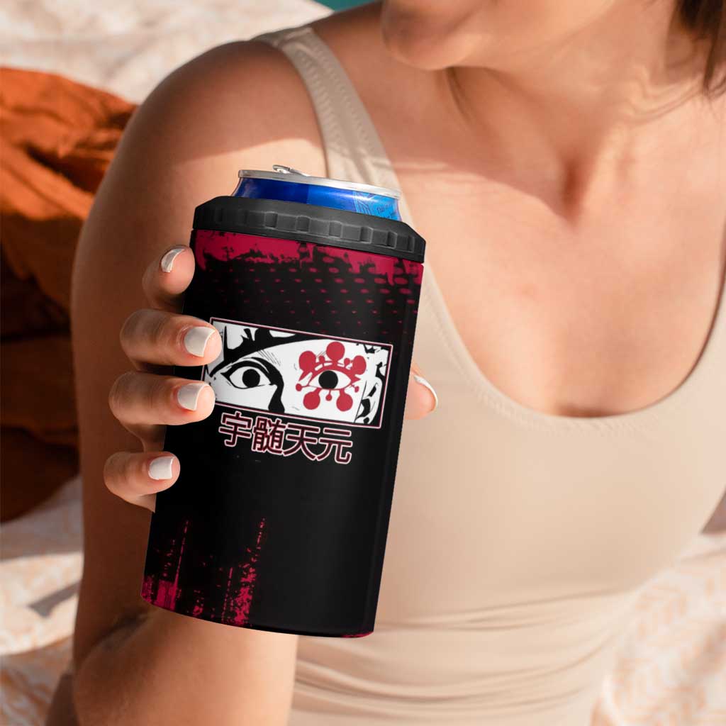 Tengen Uzui Demon Slayer Flashy Red Grunge Design 4 in 1 Can Cooler Tumbler with Eye Detail and Dual Sword Pose - The Mazicc