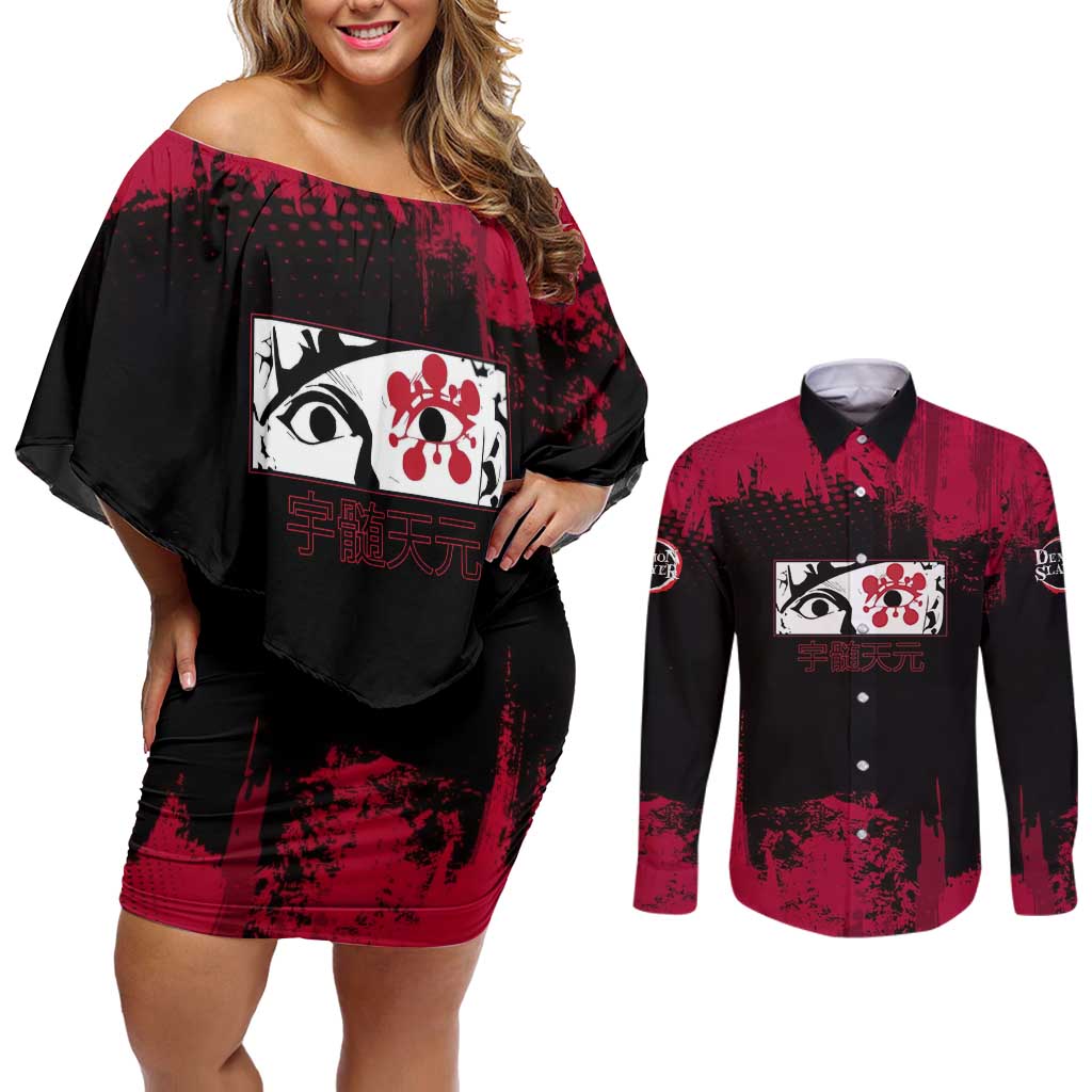 Tengen Uzui Demon Slayer Flashy Red Grunge Design Couples Matching Off Shoulder Short Dress and Long Sleeve Button Shirt with Eye Detail and Dual Sword Pose - The Mazicc