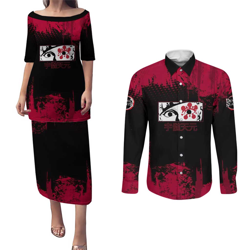 Tengen Uzui Demon Slayer Flashy Red Grunge Design Couples Matching Puletasi and Long Sleeve Button Shirt with Eye Detail and Dual Sword Pose - The Mazicc