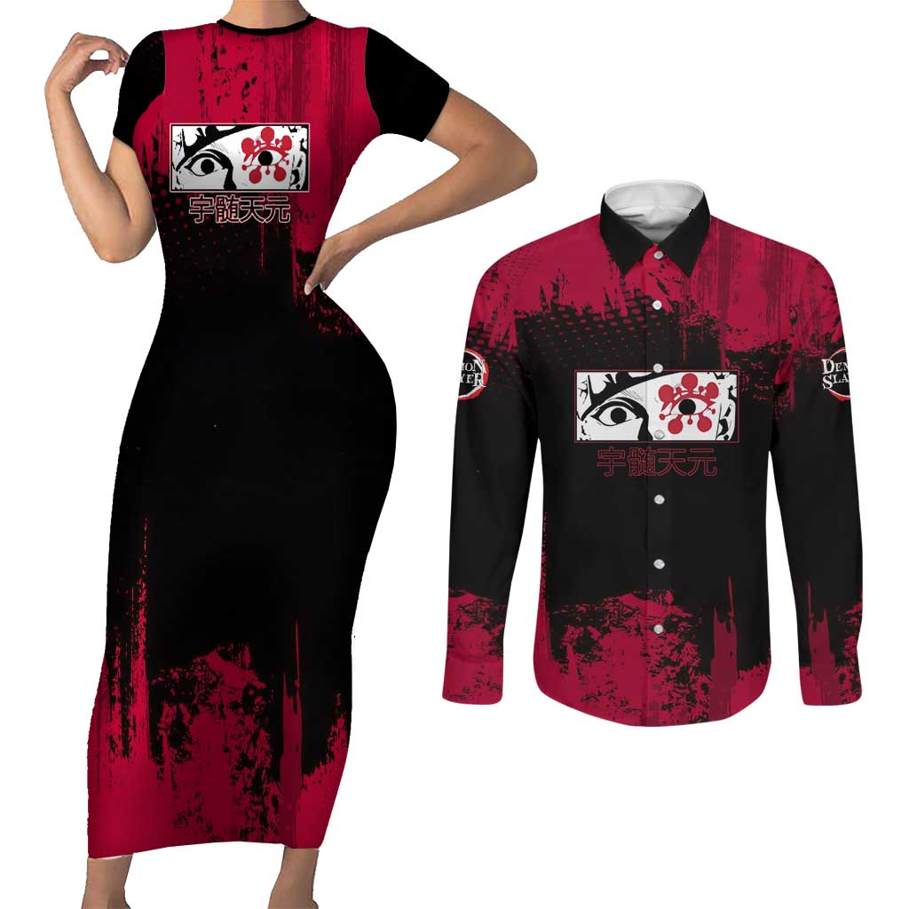 Tengen Uzui Demon Slayer Flashy Red Grunge Design Couples Matching Short Sleeve Bodycon Dress and Long Sleeve Button Shirt with Eye Detail and Dual Sword Pose - The Mazicc