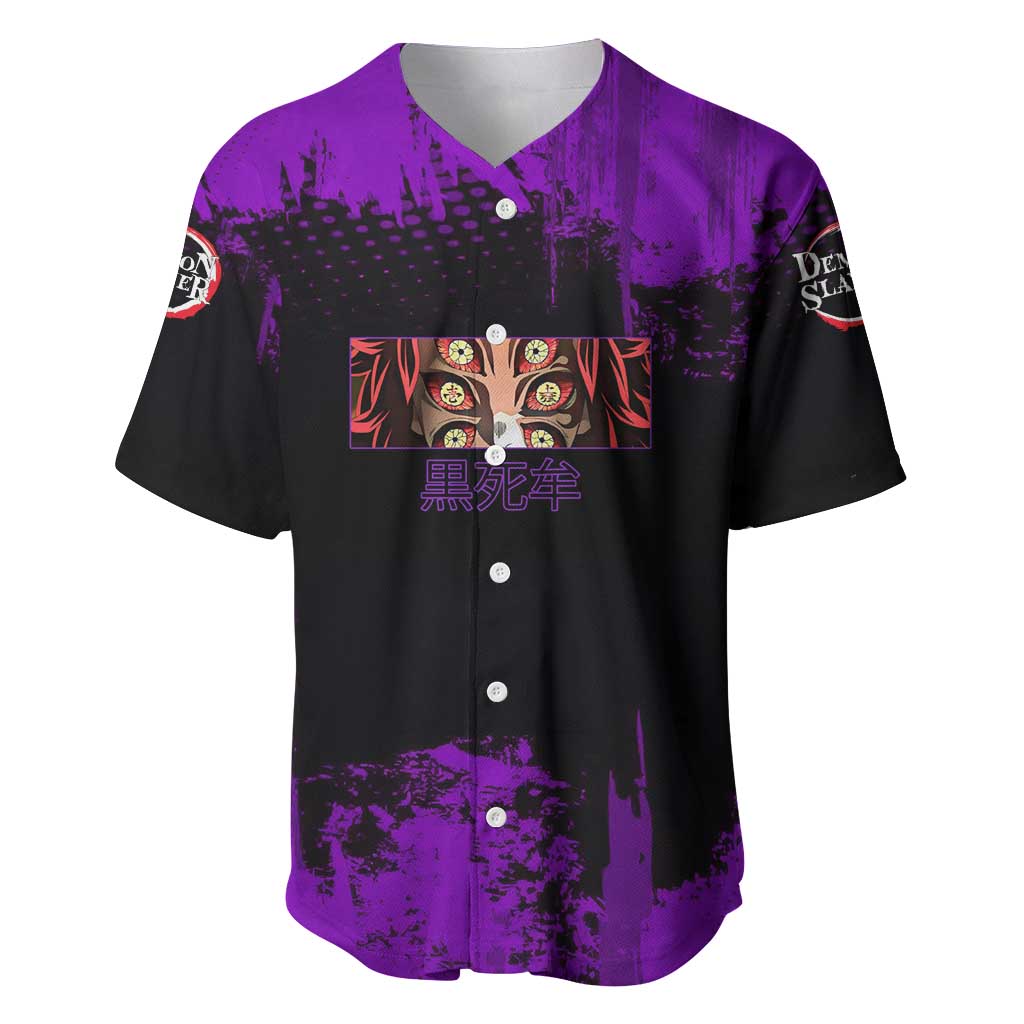 Kokushibo Demon Slayer Purple Grunge Design Baseball Jersey with Six Eyes Detail and Sword Pose - The Mazicc