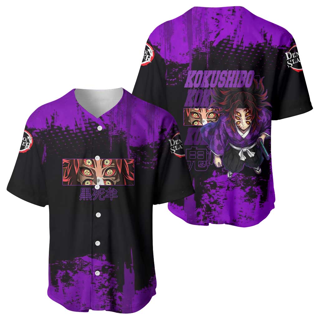 Kokushibo Demon Slayer Purple Grunge Design Baseball Jersey with Six Eyes Detail and Sword Pose - The Mazicc