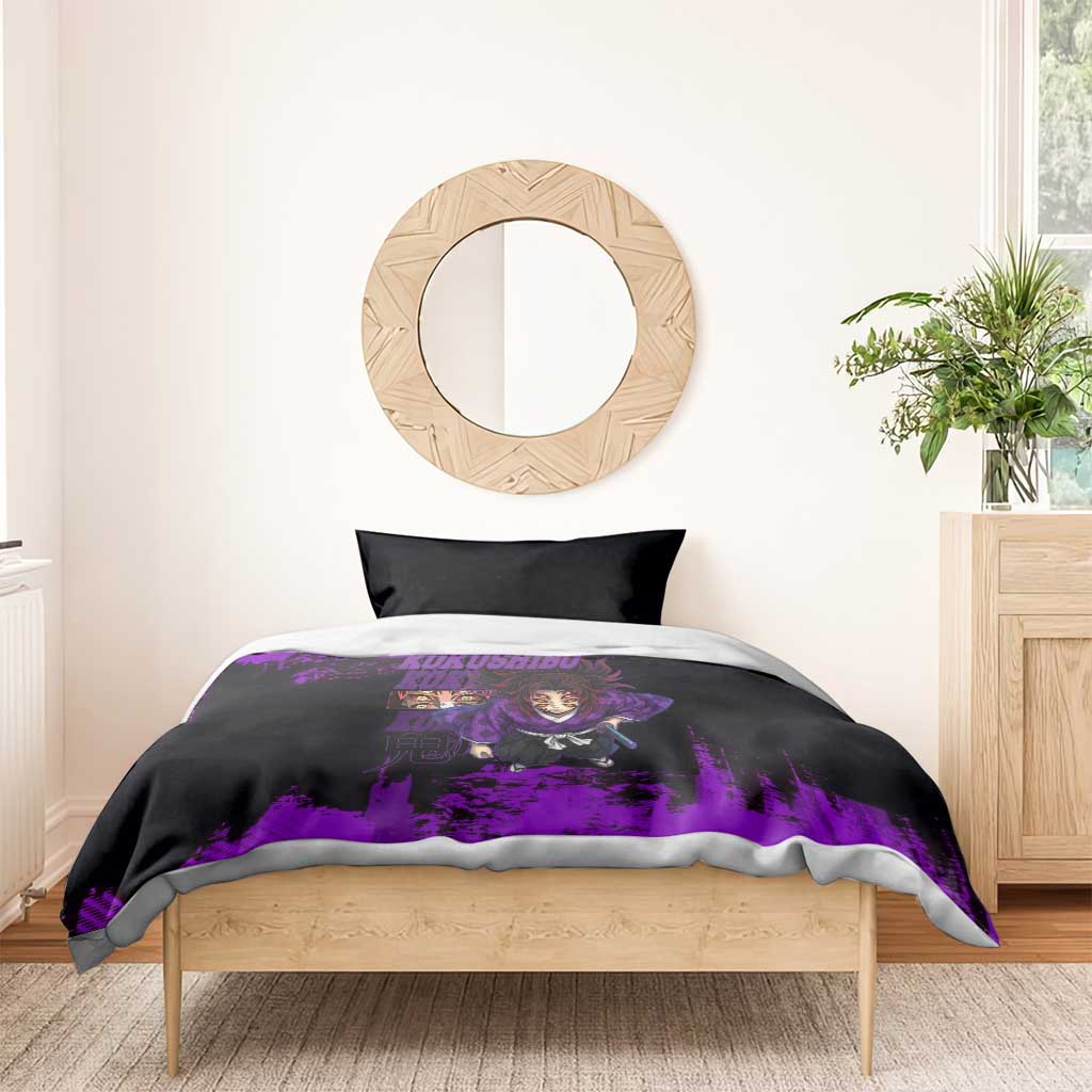 Kokushibo Demon Slayer Purple Grunge Design Bedding Set with Six Eyes Detail and Sword Pose - The Mazicc