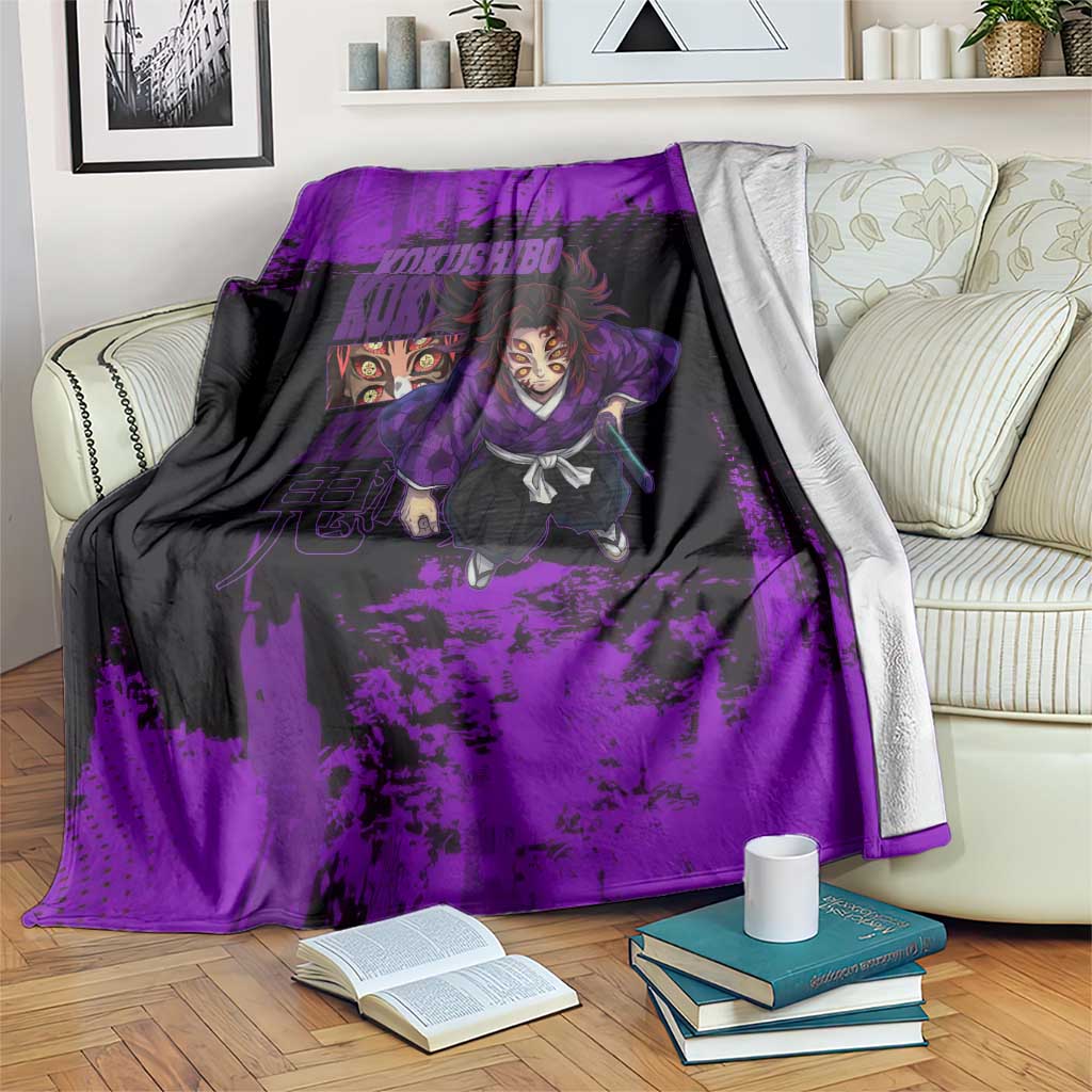 Kokushibo Demon Slayer Purple Grunge Design Blanket with Six Eyes Detail and Sword Pose - The Mazicc