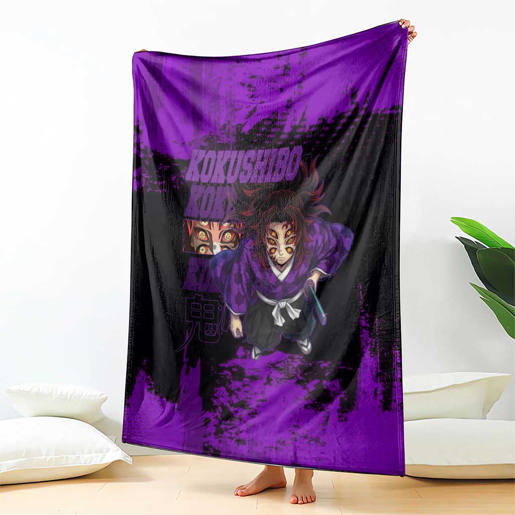 Kokushibo Demon Slayer Purple Grunge Design Blanket with Six Eyes Detail and Sword Pose - The Mazicc