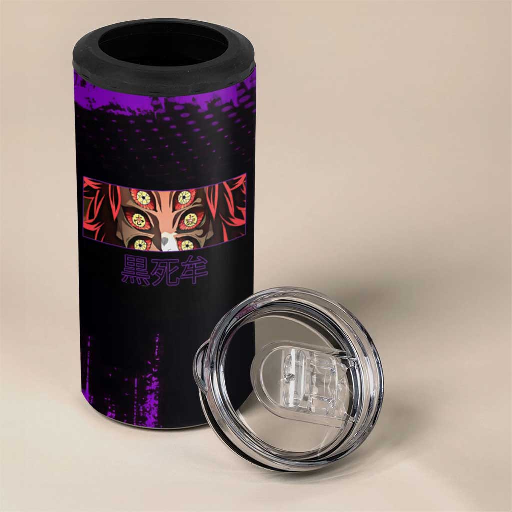 Kokushibo Demon Slayer Purple Grunge Design 4 in 1 Can Cooler Tumbler with Six Eyes Detail and Sword Pose - The Mazicc
