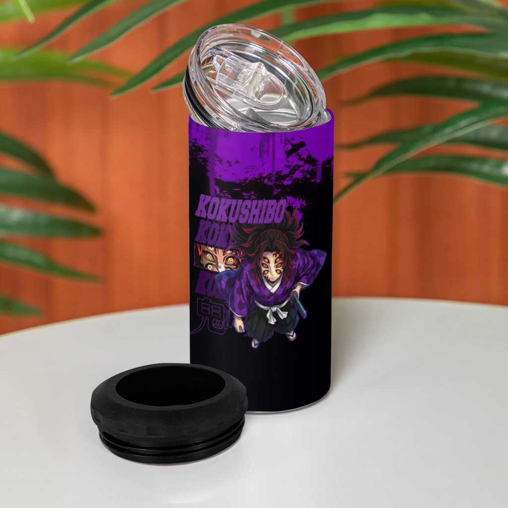 Kokushibo Demon Slayer Purple Grunge Design 4 in 1 Can Cooler Tumbler with Six Eyes Detail and Sword Pose - The Mazicc