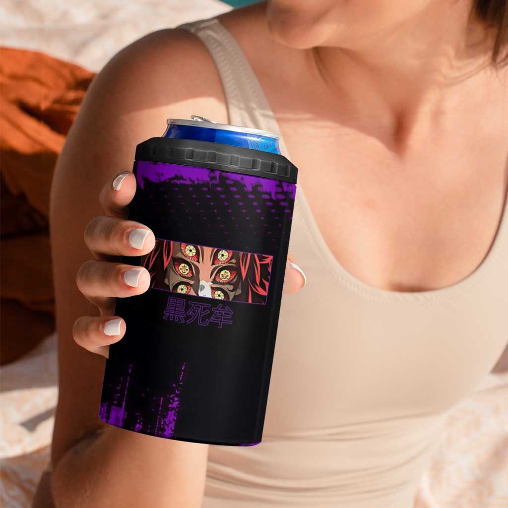 Kokushibo Demon Slayer Purple Grunge Design 4 in 1 Can Cooler Tumbler with Six Eyes Detail and Sword Pose - The Mazicc