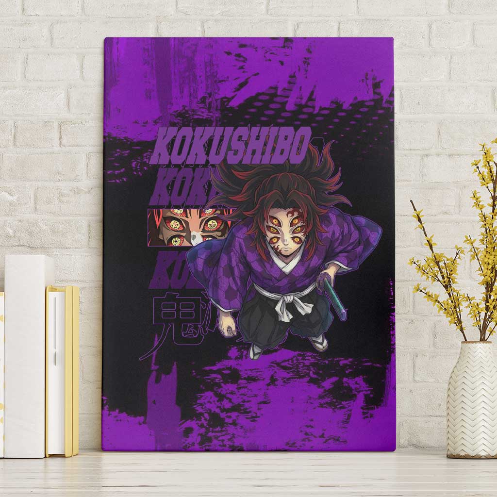 Kokushibo Demon Slayer Purple Grunge Design Canvas Wall Art with Six Eyes Detail and Sword Pose - The Mazicc