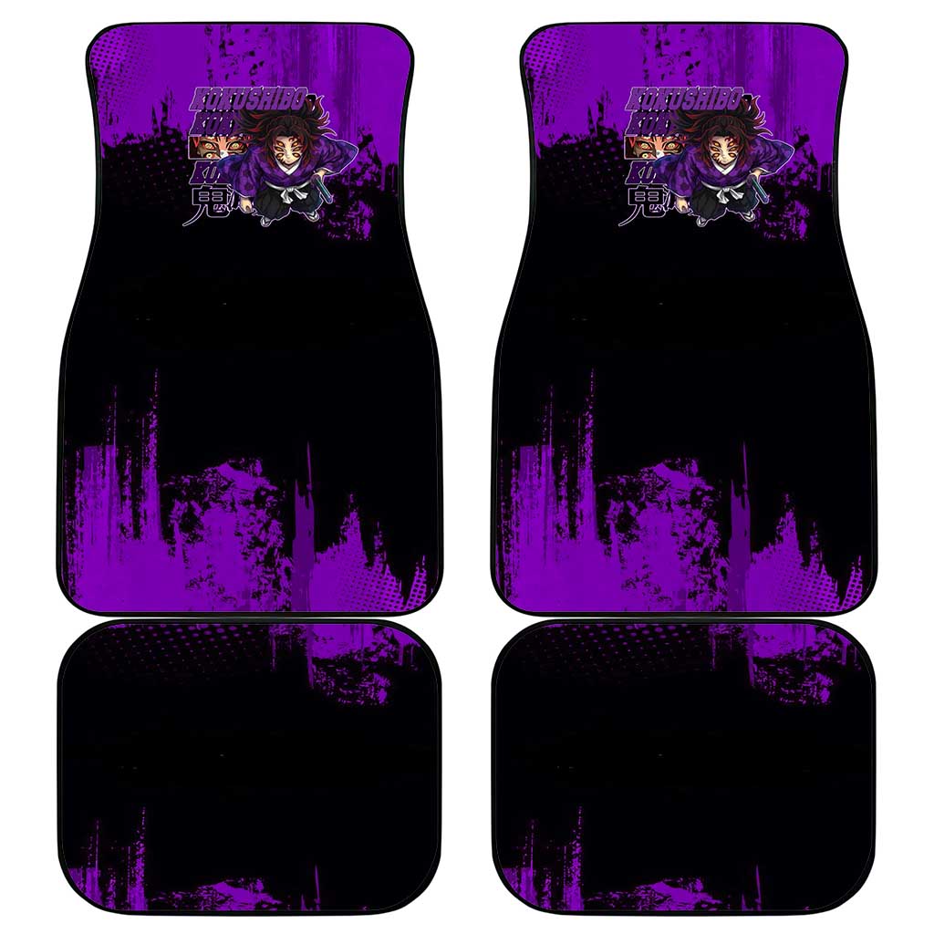 Kokushibo Demon Slayer Purple Grunge Design Car Mats with Six Eyes Detail and Sword Pose - The Mazicc
