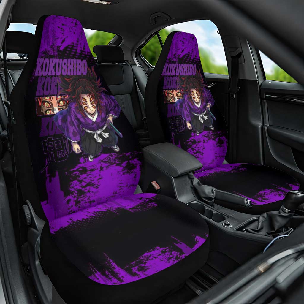 Kokushibo Demon Slayer Purple Grunge Design Car Seat Cover with Six Eyes Detail and Sword Pose - The Mazicc