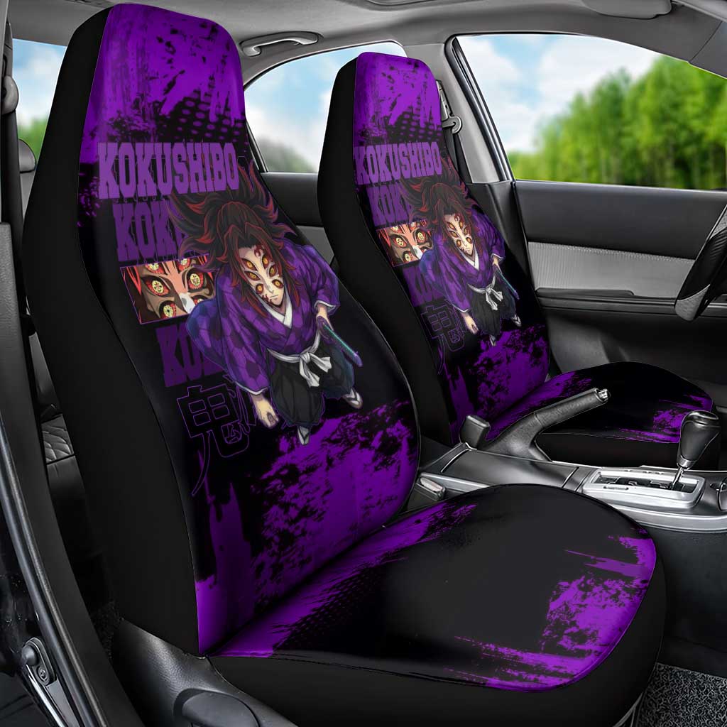 Kokushibo Demon Slayer Purple Grunge Design Car Seat Cover with Six Eyes Detail and Sword Pose - The Mazicc