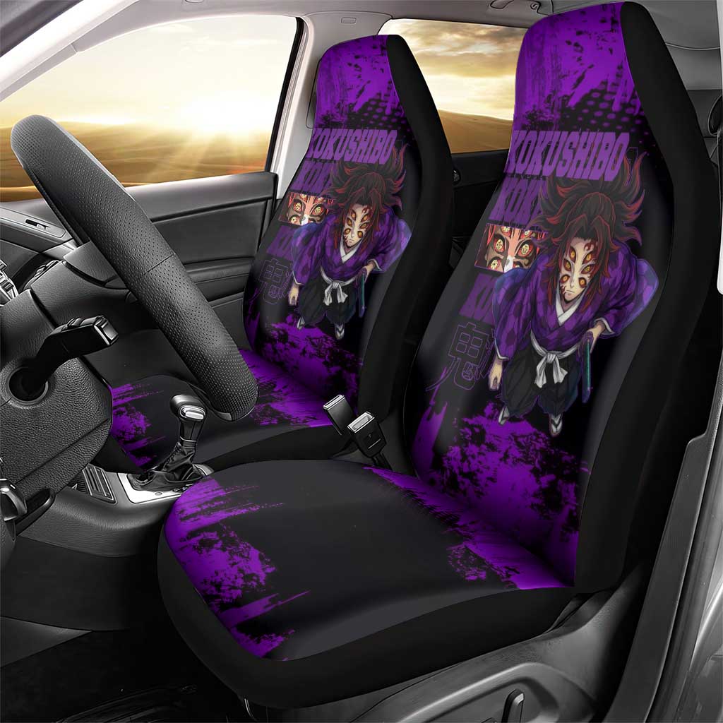 Kokushibo Demon Slayer Purple Grunge Design Car Seat Cover with Six Eyes Detail and Sword Pose - The Mazicc