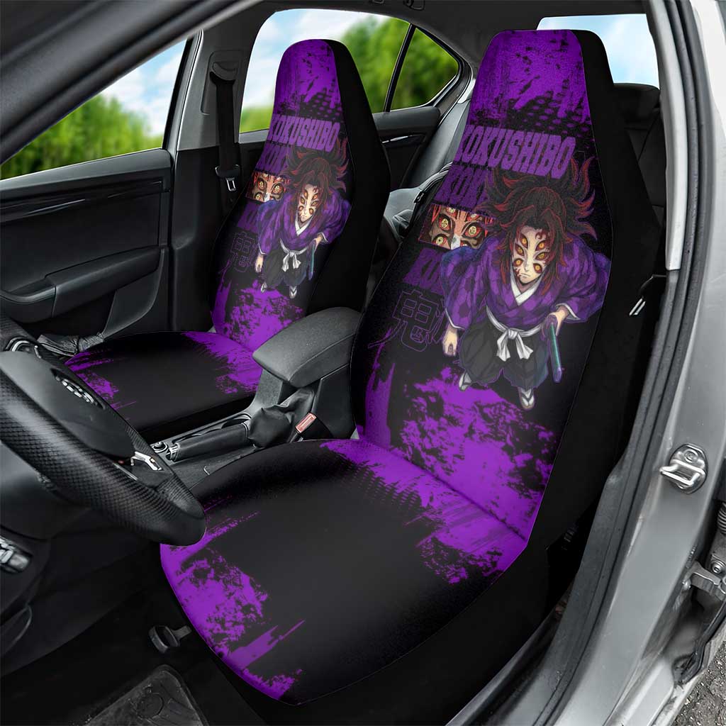 Kokushibo Demon Slayer Purple Grunge Design Car Seat Cover with Six Eyes Detail and Sword Pose - The Mazicc