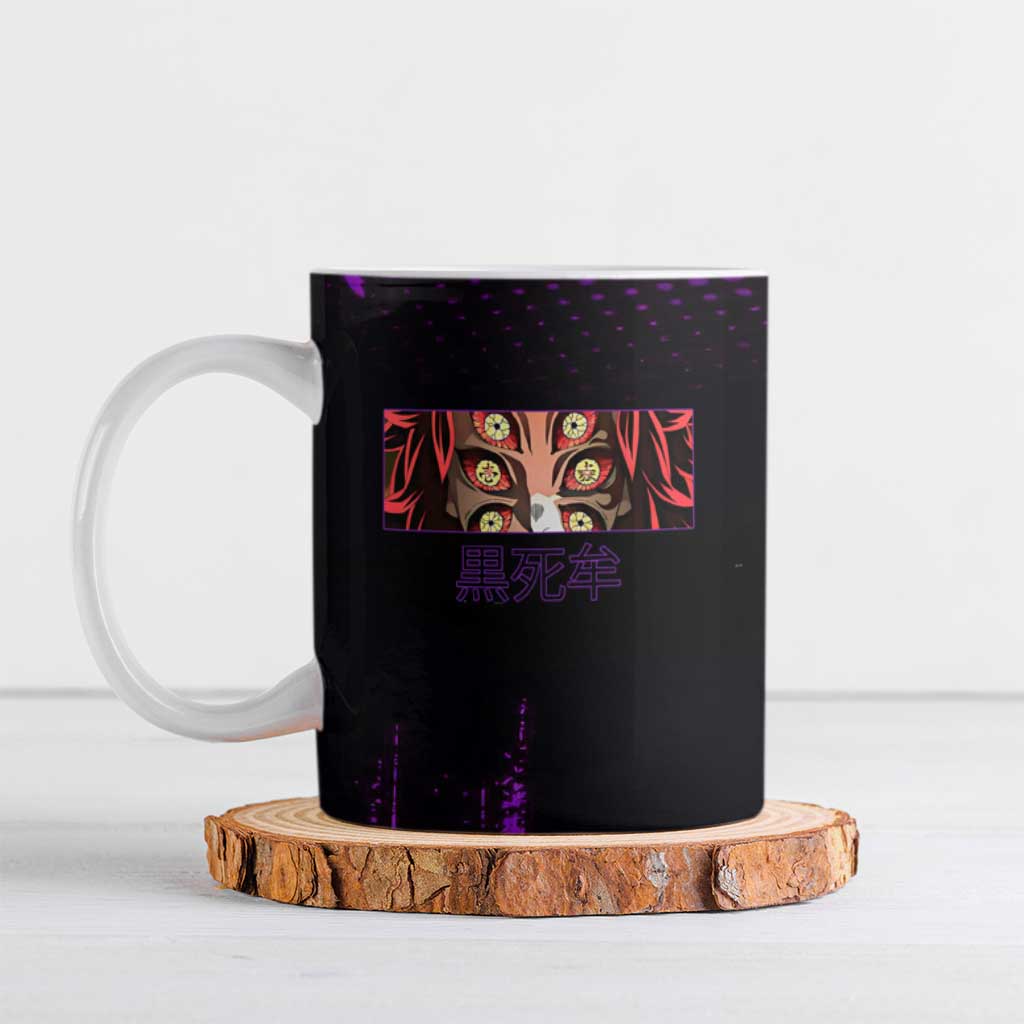 Kokushibo Demon Slayer Purple Grunge Design Ceramic Mug with Six Eyes Detail and Sword Pose - The Mazicc
