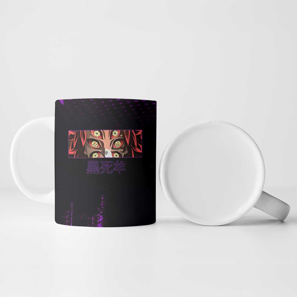 Kokushibo Demon Slayer Purple Grunge Design Ceramic Mug with Six Eyes Detail and Sword Pose - The Mazicc