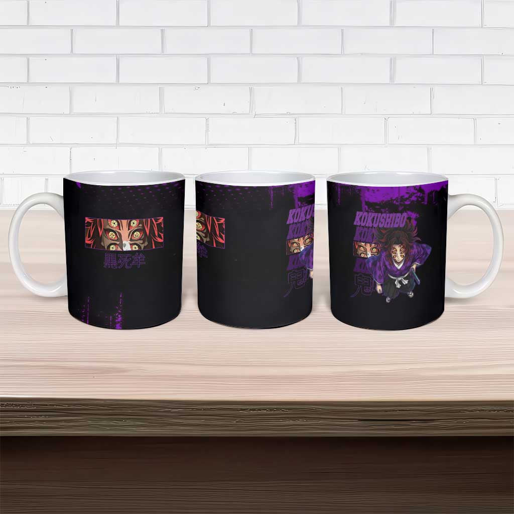 Kokushibo Demon Slayer Purple Grunge Design Ceramic Mug with Six Eyes Detail and Sword Pose - The Mazicc
