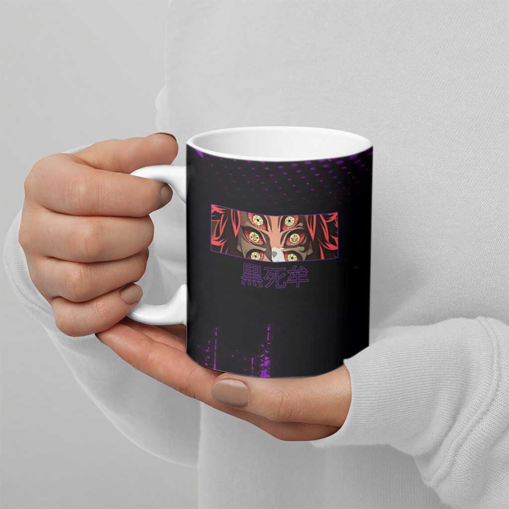 Kokushibo Demon Slayer Purple Grunge Design Ceramic Mug with Six Eyes Detail and Sword Pose - The Mazicc
