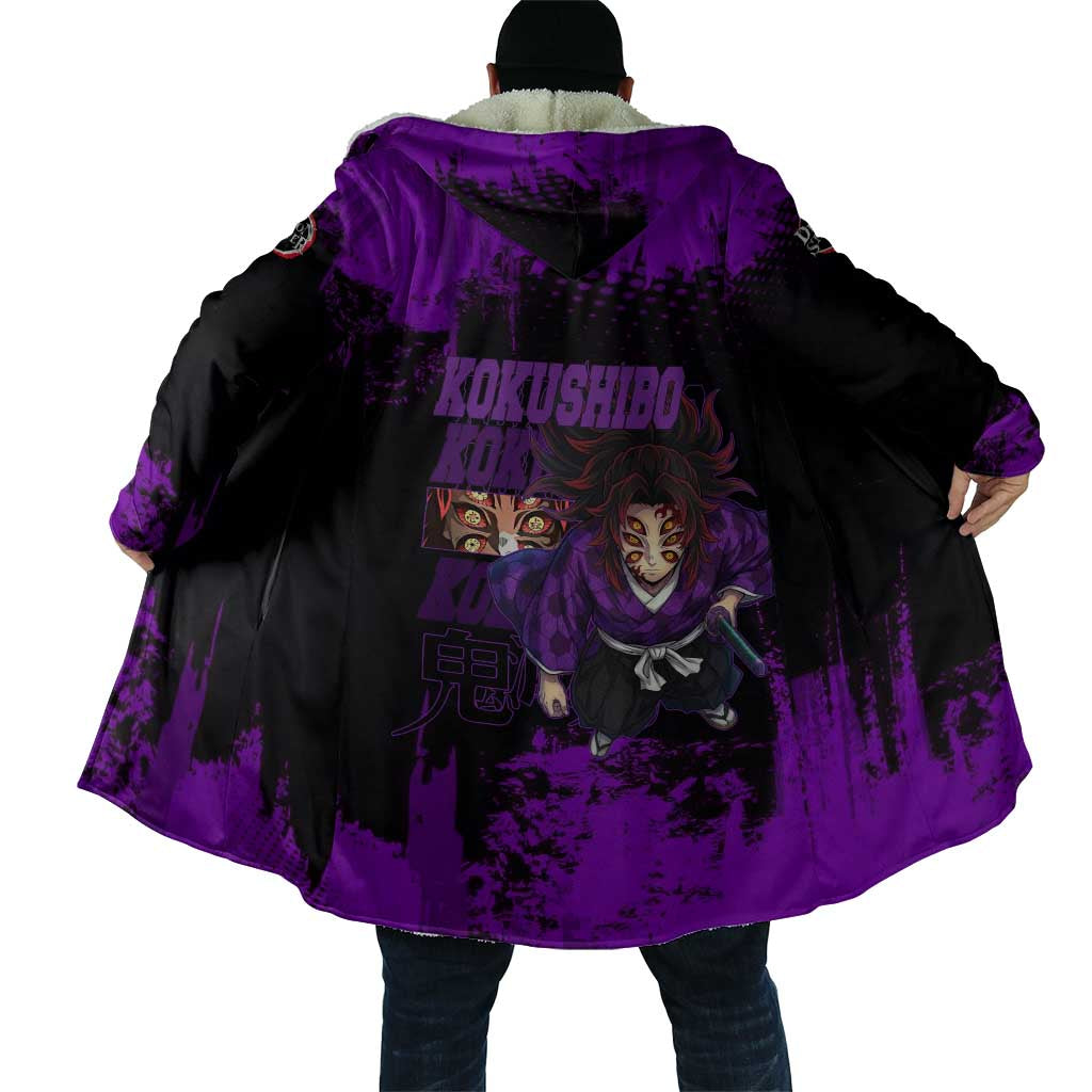 Kokushibo Demon Slayer Purple Grunge Design Cloak with Six Eyes Detail and Sword Pose - The Mazicc