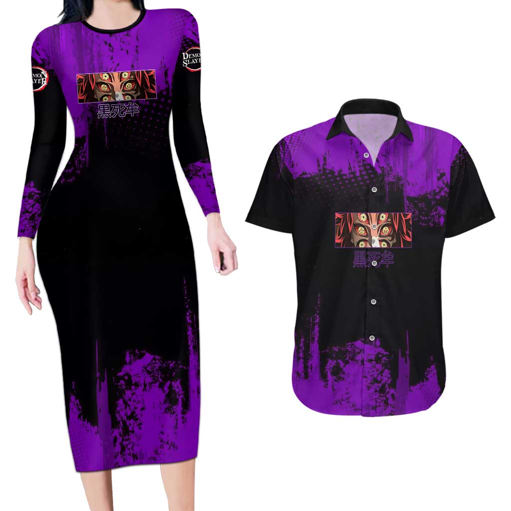 Kokushibo Demon Slayer Purple Grunge Design Couples Matching Long Sleeve Bodycon Dress and Hawaiian Shirt with Six Eyes Detail and Sword Pose - The Mazicc