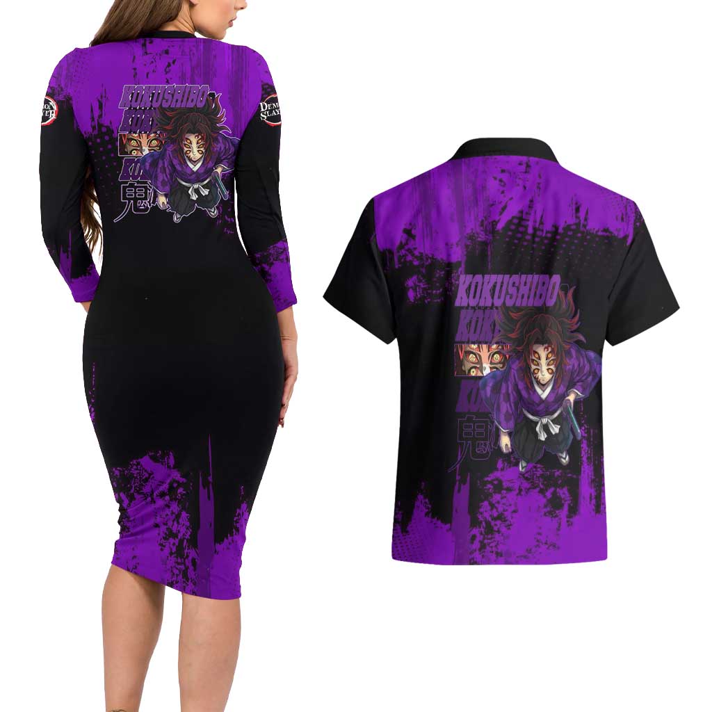 Kokushibo Demon Slayer Purple Grunge Design Couples Matching Long Sleeve Bodycon Dress and Hawaiian Shirt with Six Eyes Detail and Sword Pose - The Mazicc