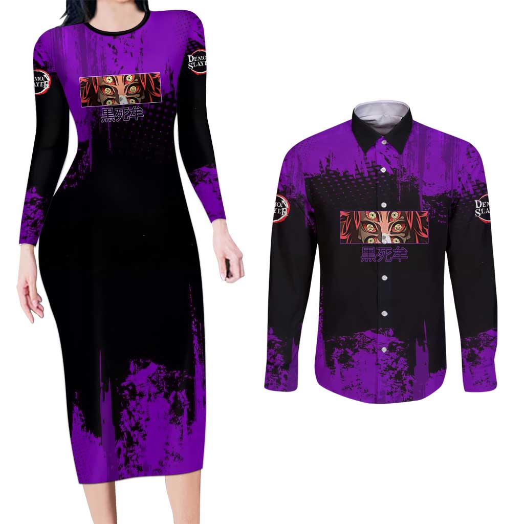 Kokushibo Demon Slayer Purple Grunge Design Couples Matching Long Sleeve Bodycon Dress and Long Sleeve Button Shirt with Six Eyes Detail and Sword Pose - The Mazicc