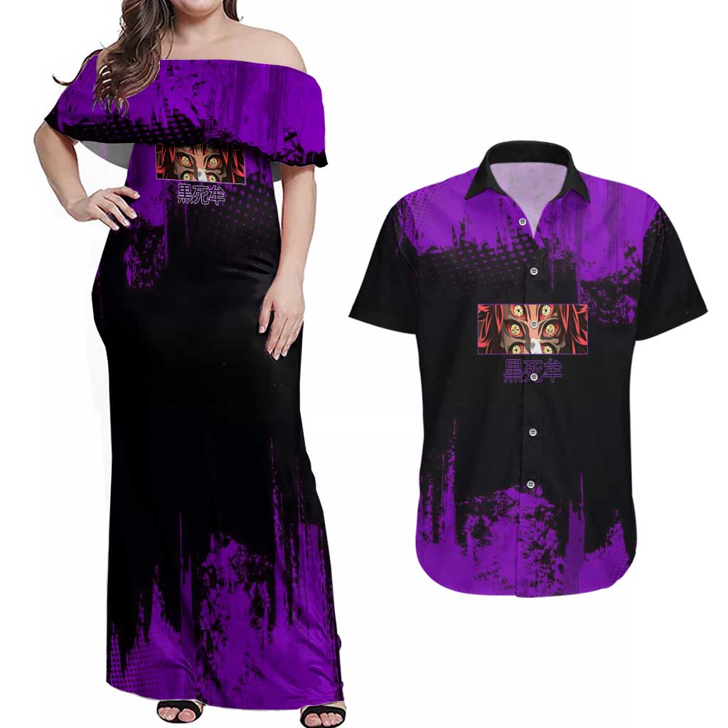 Kokushibo Demon Slayer Purple Grunge Design Couples Matching Off Shoulder Maxi Dress and Hawaiian Shirt with Six Eyes Detail and Sword Pose - The Mazicc